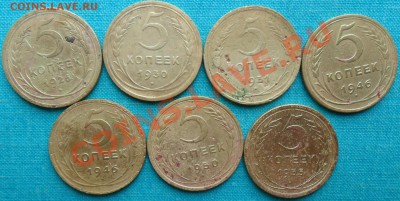 "Советы" на опыты.И не только.5 коп.7 шт. - SAM_5529.JPG