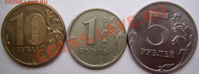 Браки (10шт) до 22:00ч 30.07.13 - SSA52684.JPG