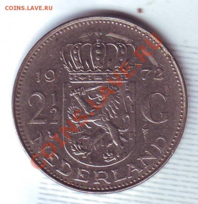 5 Гульдена. 1972. до 2 Августа - 19720033.JPG