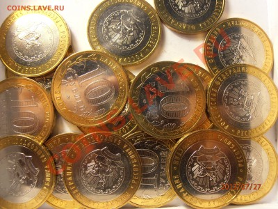 10 рублей 2007ММД, UNC, 18 монет, до 01.08.2013 в 22-00 - P7270407.JPG