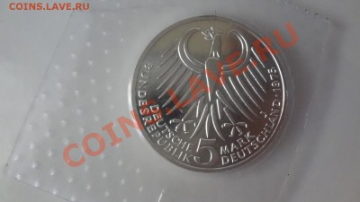 Ag! 5 Марок Германия 1975г Фридрих Запайка До 30.07 22.30мск - DSC06001.JPG