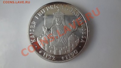 Ag! 10 Марок Германия Смерть Кайз 1990гДо 30.07.13г 22.30мск - DSC06004.JPG