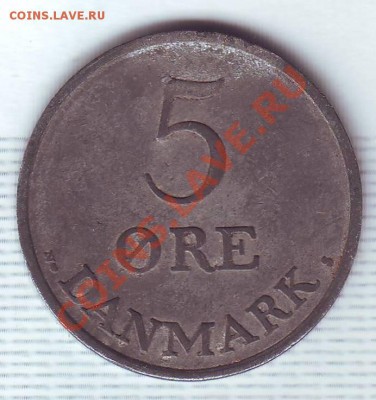 Дания.5 Эре.1953.Цинк. до 2 августа - 19530023.JPG
