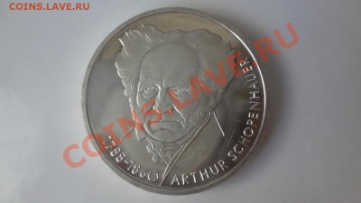 Ag! Германия 10 Марок Пруф Артур До 30.07.13г 22.30мск - DSC06008.JPG