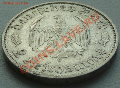Германия, 2 марки 1934г, Шиллер до 02.08.2013г. в 22.00 мск - P1080094