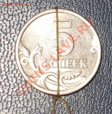 несколько бракованных монет, прошу оценить - DSCN0407.JPG