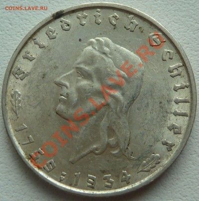 Германия, 2 марки 1934г, Шиллер до 02.08.2013г. в 22.00 мск - P1080080