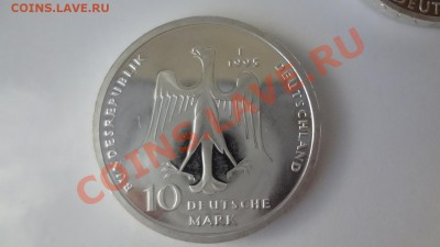 Ag! 10 Марок Германия Пруф Лев 1995г До 30.07.13г 22.30мск - DSC06015.JPG
