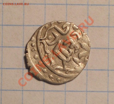 Ордумелик,Азак,762Г.Х.(1361-1362г.г.) до 3.08.13 в 22-00мск - 2