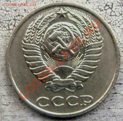 д. до 01.08.2013 до 22-00 - Изображение 1175