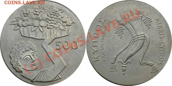 Сканирование монет, выбор сканера - 500m70