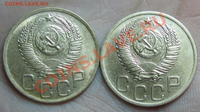 5 копеек 1952 без бутылки не разобраться - 3kop52^