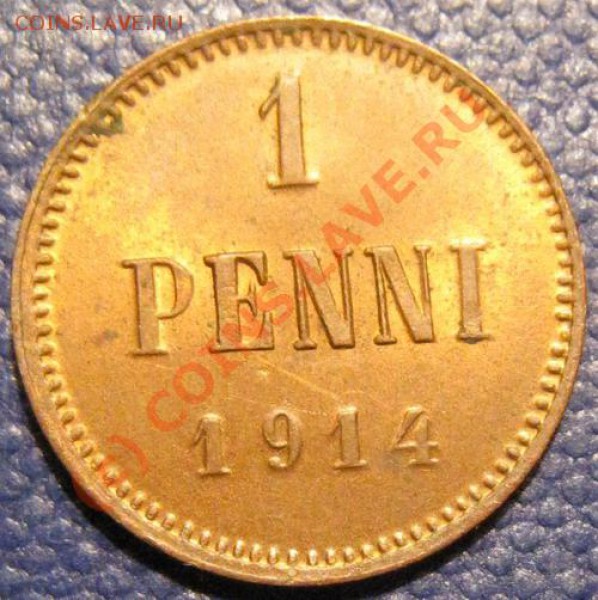 1 пенни 1895 - pen1
