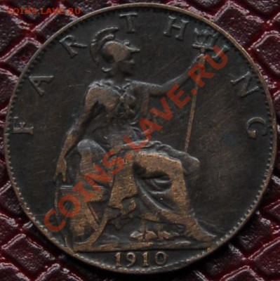 ВЕЛИКОБРИТАНИЯ - Фартинг 1910 - Эдвард VII - до 2 августа - 526