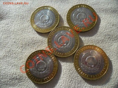КАЛМЫКИЯ ММД !!! UNC . 5 штук до 1 августа - SAM_1556.JPG