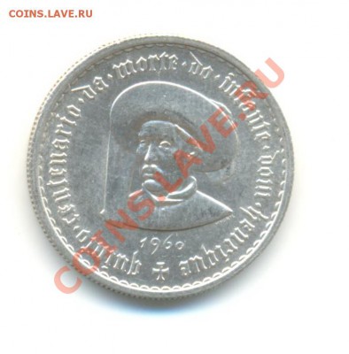 Ag. Португалия 5 эскудо 1960. UNC. до 31.07 22.00 - 2