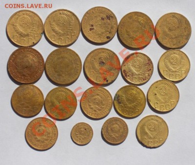 Лот ранних советов 1коп, 2коп, 3коп, 5коп - 125..JPG