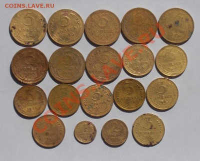 Лот ранних советов 1коп, 2коп, 3коп, 5коп - 125.JPG