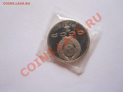 1 рубль Бородино (барельеф) ПРУФ 1987 01.08 21:45 - IMG_8306.JPG