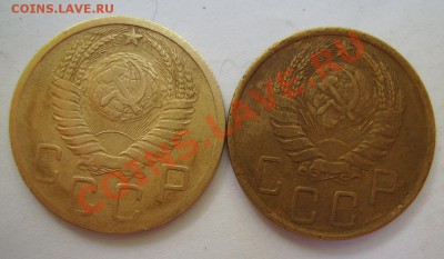 5коп 1939,1951г. До 29.07.2013г. - 010101.JPG