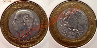 Самая красивая биметаллическая монета! - 00