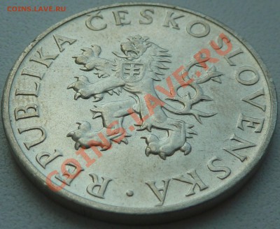 Ag, ЧЕХОСЛОВАКИЯ - 10 крон 1955, до 02.08.2013 22.00 мск - P1080124.JPG