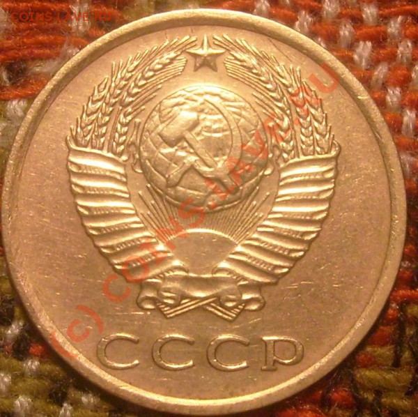 3коп. - S6300003.JPG