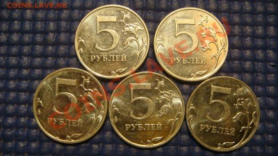 3.3В (8 монет) 21-00 01.08 - DSC09548.JPG