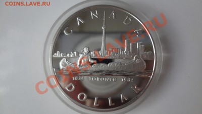 Канада: Ag-500 1$ 1984 ПРУФ Торонто в капсуле до 1.08 22.30м - DSC06030.JPG