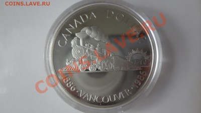 Канада Ag-500 1$ 1986 ПРУФ Ванкувер в капсуле до 1.08 22.30м - DSC06036.JPG