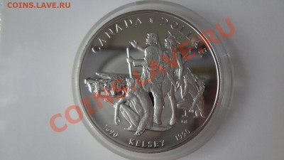 Ag! Доллар Келсей Пруф! 1990г Капсула До 1.08.13г 22.30мск - DSC06042.JPG