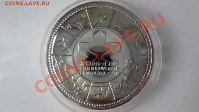 Ag! Доллар Игры Содружества 1978г Aunc! Корот 1.08 22.30мск - DSC06044.JPG