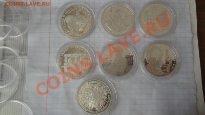 Лот Из 7 10 Марочников Германия Пруф. До 1.08.13г 22.30мск - DSC06052.JPG
