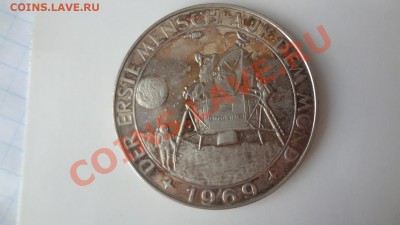 Медаль "Первый человек на Луне", серебро, Германия - DSC06054.JPG