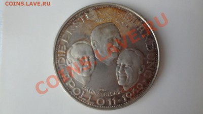 Медаль "Первый человек на Луне", серебро, Германия - DSC06055.JPG