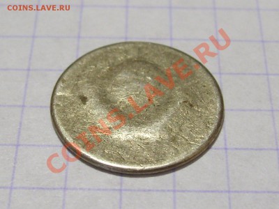 10 копеек СССР брак или нет - 10 копеек СССР аверс
