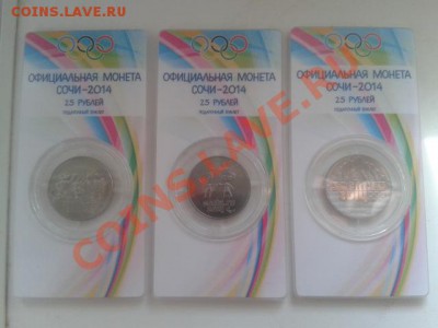 Обменник от Егорыча - слчи цветные