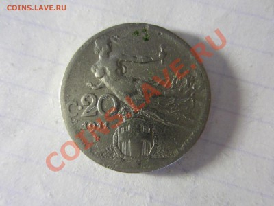 Италия 20 чентезимо 1911. - IMG_2294