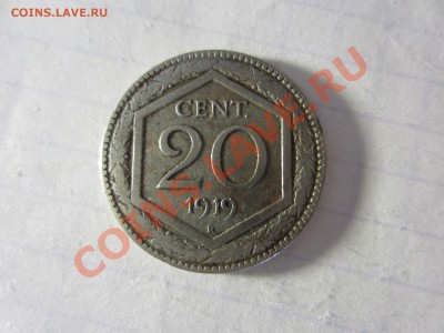 Италия 20 чентезимо 1919. - IMG_2296