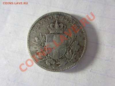 Италия 20 чентезимо 1919. - IMG_2297