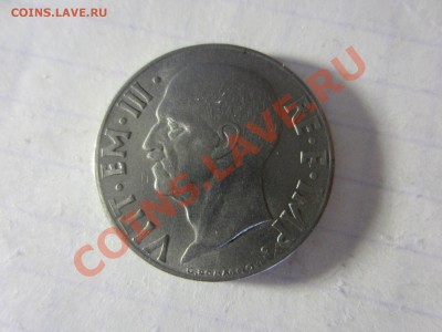 Италия 20 чентезимо 1940. - IMG_2299