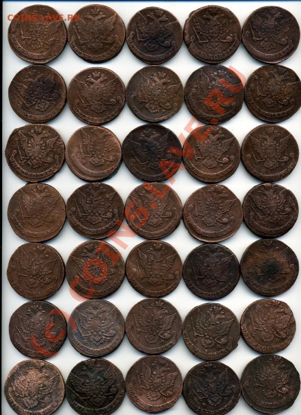 5 копеечники с 1758 по 1790 до 28 декабря 21.00 по москве - кола