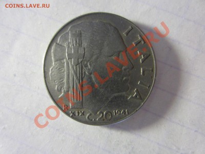 Италия 20 чентезимо 1941. - IMG_2300