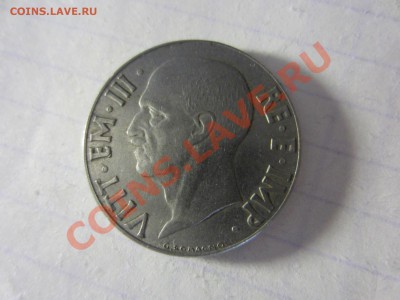 Италия 20 чентезимо 1941. - IMG_2301