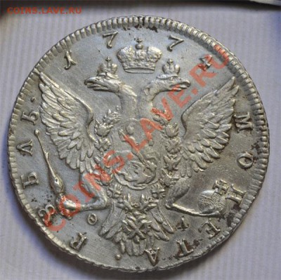1 рубль 1774 СПБ-ТИ до 01.08.2013г в 22.00мск - DSC_4134.JPG