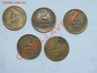 5 двушек 31-53гг. до 22:00 03.08.13 - 4