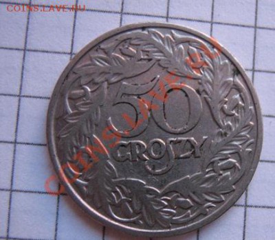 1 марка 1938 Фины и 1966,Польша 50 грош 1923 г до 1.8 - 18.01.2013 г 066.JPG
