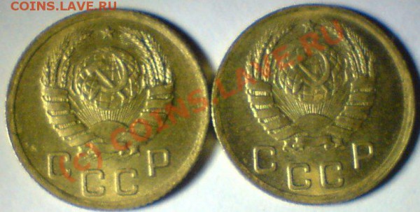 копейки 1939-40 г. в штемпельном блеске. - DSC00834.JPG