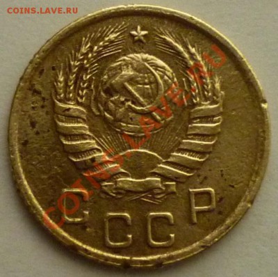1 копейка 1939г. Шт. 1.2Б Нечастая До 22:00 МСК 01.08.13г. - P1040457 1 копейка 1939 г..JPG