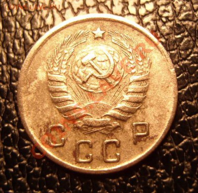 10 копеек 1944 год.Оценка. - 3